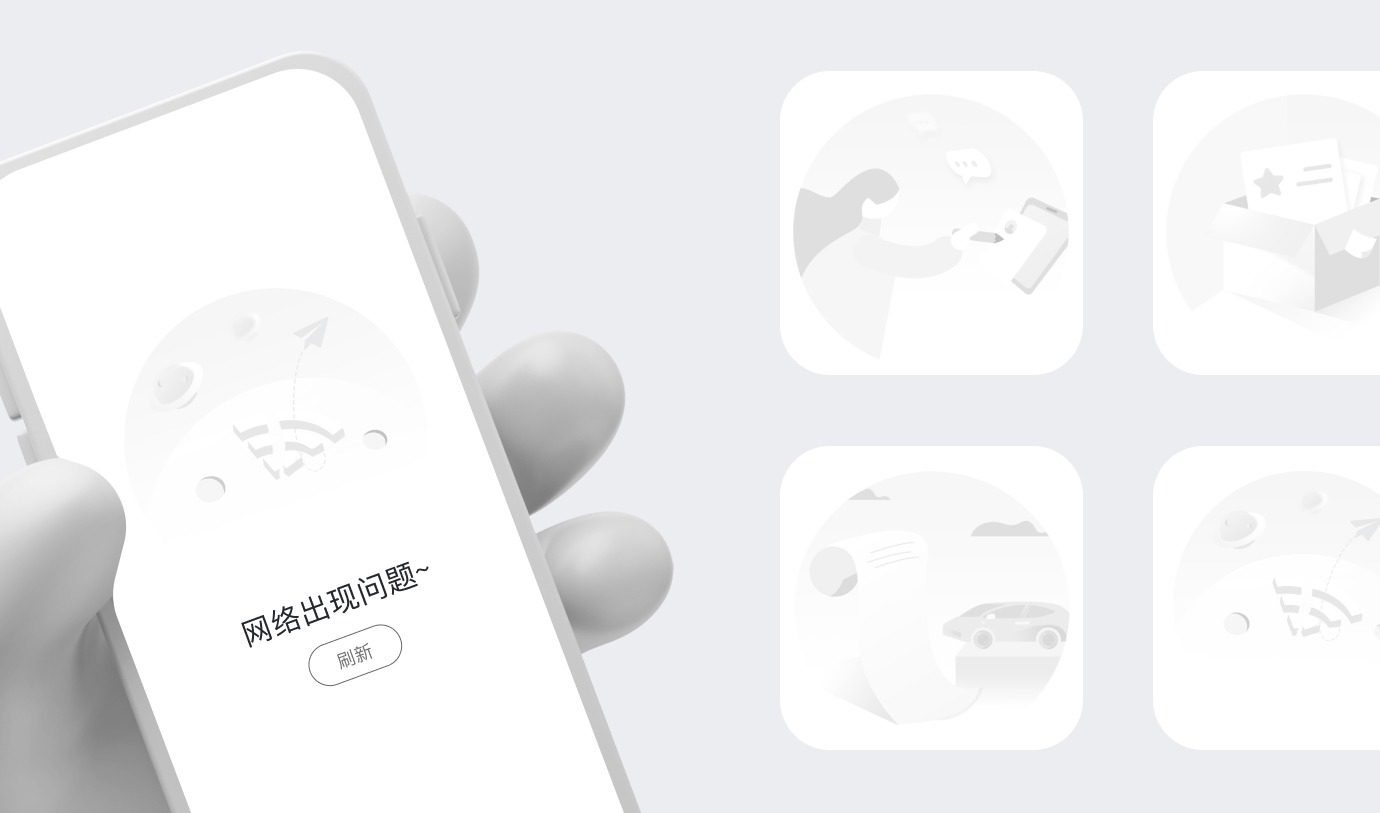 Default page