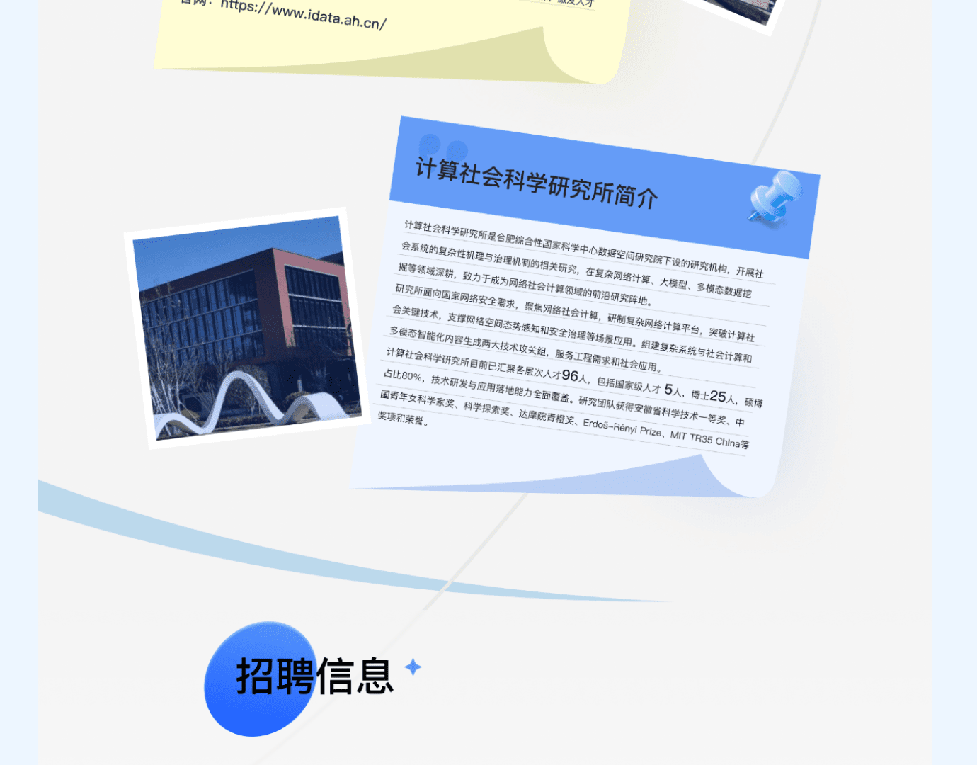 about us